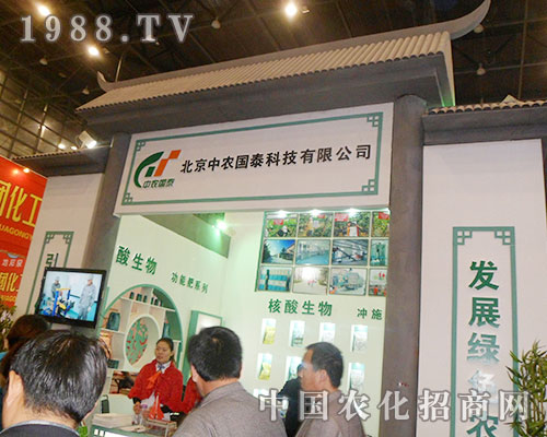 r(nng)(gu)̩ȫ(gu)r(nng)Y(hu)ի@HS