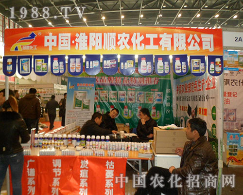     r(nng)2012ȫ(gu)ֲ(hu)Ͼ