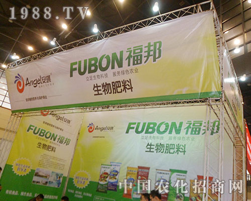 安琪:立足生物科技 服務綠色農(nóng)業(yè)