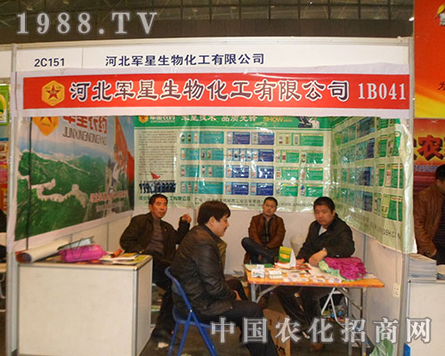 ӱ܊2012ȫֲ(hu)ܲĿ