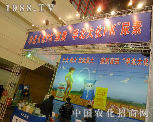 Aڵ28úֲ(hu)Ͼʵչλ