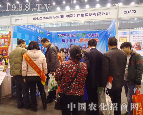 ʥc2012ȫֲ(chung)Gɫr(nng)I(y)ƪ