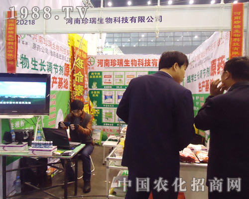 28ȫֲוչN®a(chn)Ʒ