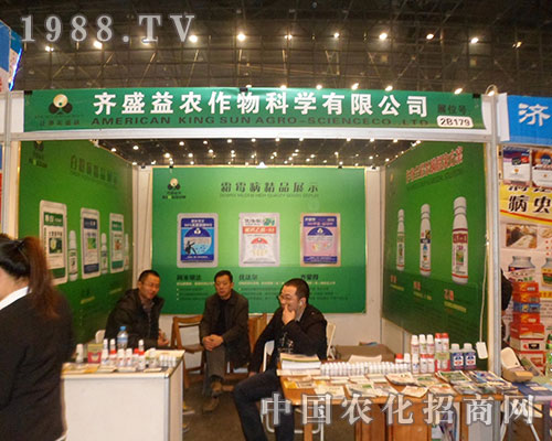 Rʢr(nng)2012ֲ(hu)̲