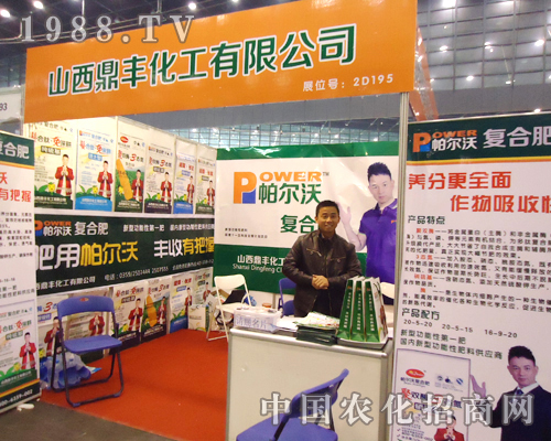 S׌r(nng)I(y)_(d)픷