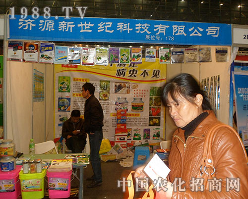 (j)Դo(j)ȫ2012Їֲp