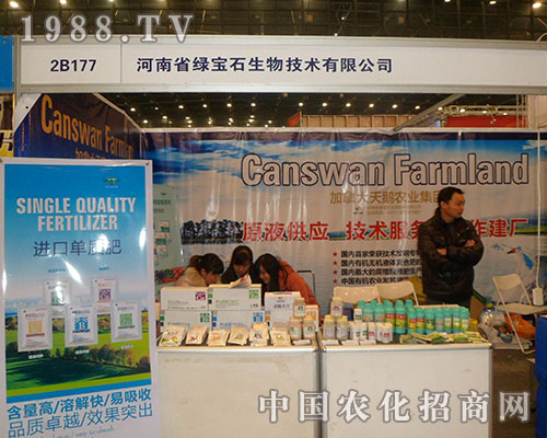 Gʯ2012ʡֲp(hu)(qing)(sh)(li)u