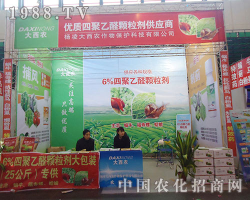 r(nng)6%ľȩw2012ȫֲ\д