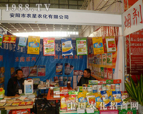 r(nng)r(nng)ϯ2012ڶʮˌúʡֲp(hu)