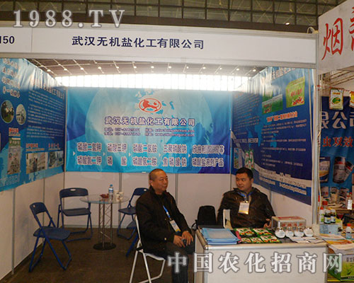 hoC(j)}ǵ28ֲp(hu)ϵĽc(din)