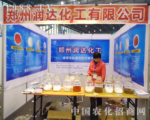 _(d)2012ڶʮˌúʡֲp