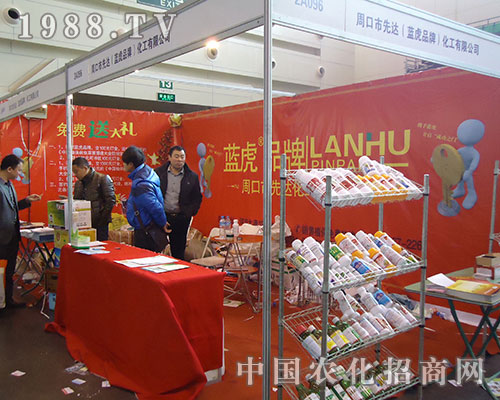 ܿ_2012ȫֲMʹYM