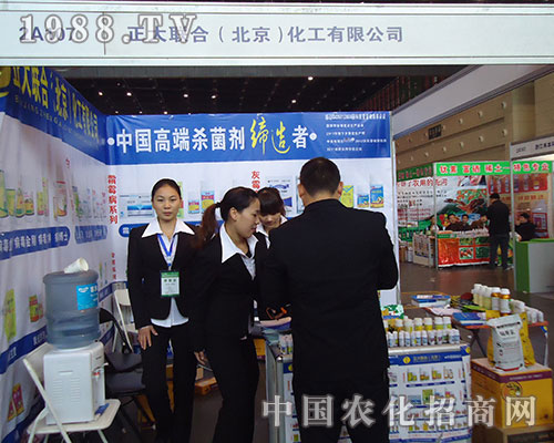 (lin)2012ֲו(hu)ƴČ