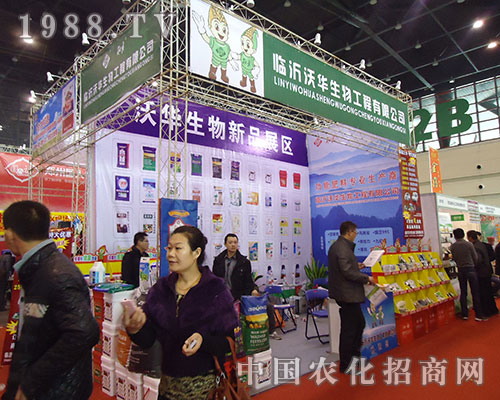 A2012ȫֲϵĮa(chn)ƷܵpR