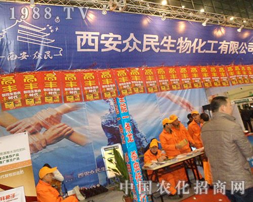 2012ȫֲ(hu)ϳL(fng)