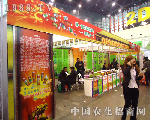 r(nng)I(y)˾rnꑵ28ȫ(gu)ֲ(hu)