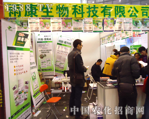 꿵﹫˾ڵ28úֲ(hu)ϡ@֡