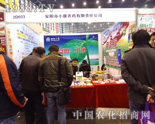 Сr(nng)ˎںʡֲp(hu)ل(chung)ѿ