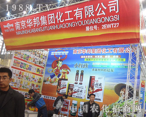     AF(tun)2012ֲו(hu)