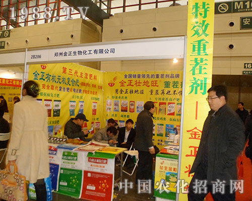 2012ȫֲݽP(yng)h(yun)