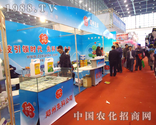 2012ڶʮˌֲpȿƺP(gun)ע