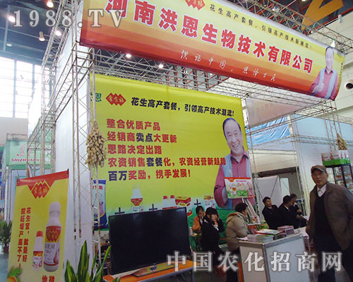 2012Ї(gu)ֲp(hu)\(chng)иش