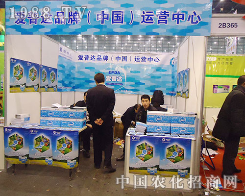 (i)_(d)Ʒ2012ڶʮˌúʡֲp