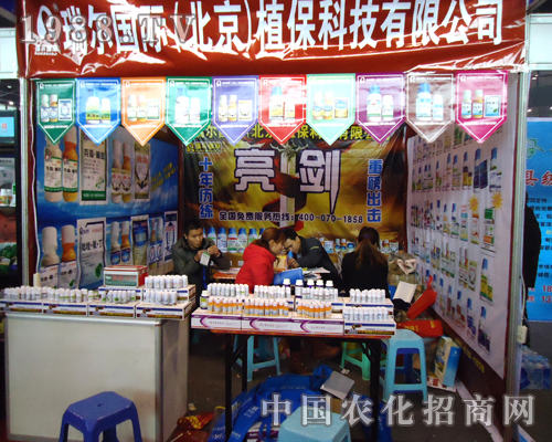 𠖇H˾푏2012ֲ(hu)