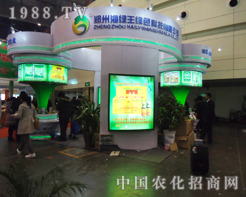 GGɫƼʢb2012Ї(gu)ֲp(hu)