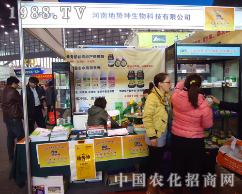 ϵ؄(sh)˾㹲p2012ֲ(hu)