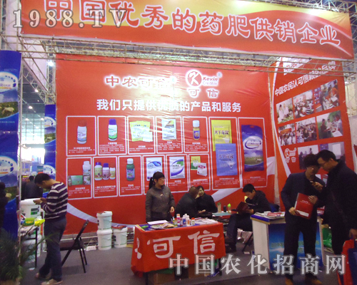 Ї(gu)2012ֲ(hu)Ϛ(sh)