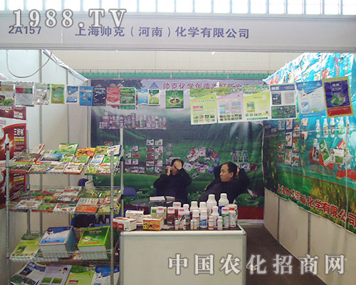 ˔ya(chn)ƷR2012Їֲp