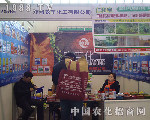 r(nng)S28ȫֲו(hu)̲