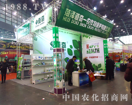 һr(nng)ڵڶʮˌȫֲ(hu)дŮ