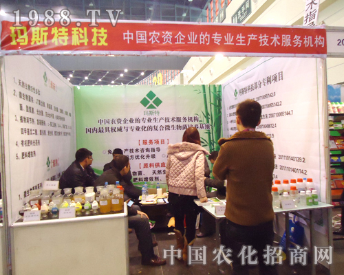 ˹ؿƼ28ȫ(gu)ֲו(hu)ȫԸ