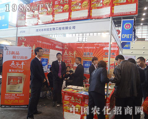     ƹF(xin)2012ֲϢ(hu)