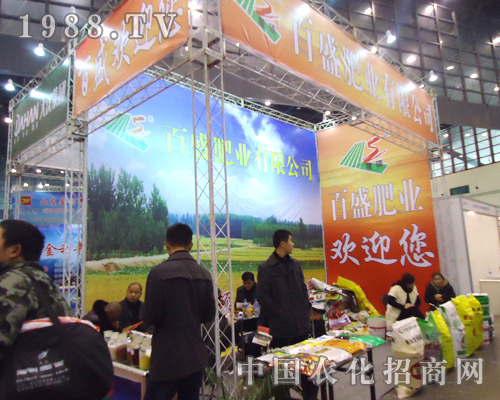     ʢʘI(y)201228ֲ(hu)