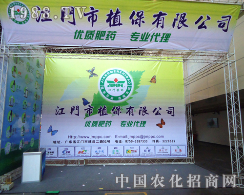 T(mn)ֲ˾2012ֲ(hu)AF(xin)