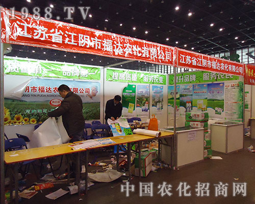 _(d)r(nng)eO2012Їֲp