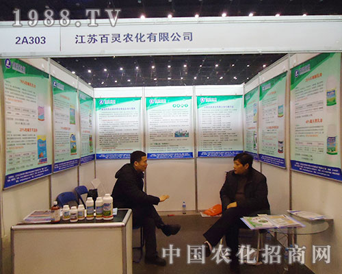 `r(nng)28ȫ(gu)ֲו(hu)\(chng)иؽ(jng)N