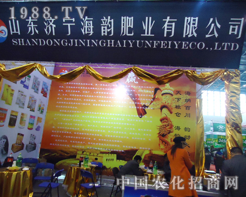 퍷ʘI(y)ʢ2012Їֲp