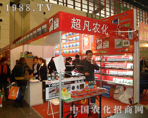 r(nng)Wǈ(chng)28ȫ(gu)ֲ(hu)