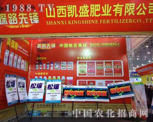 PʢʘI(y)˾۵ĹâʬF(xin)28ȫ(gu)ֲו(hu)