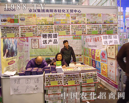 pQ(mo)201228ֲ(hu)(dng)