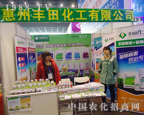 Sr(nng)ʡֲp(hu)(chung)E