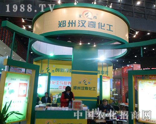 h滯28Ї(gu)ֲ(hu)ϏVܺu(png)