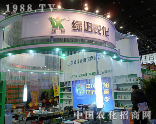 GѸr(nng)2012ڶʮˌֲόM@