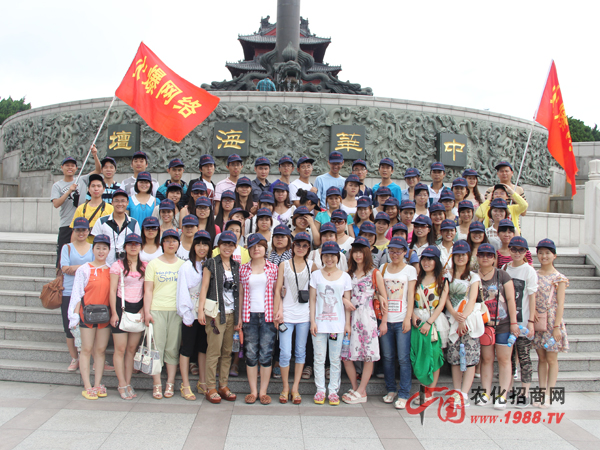 美麗的威海我來了