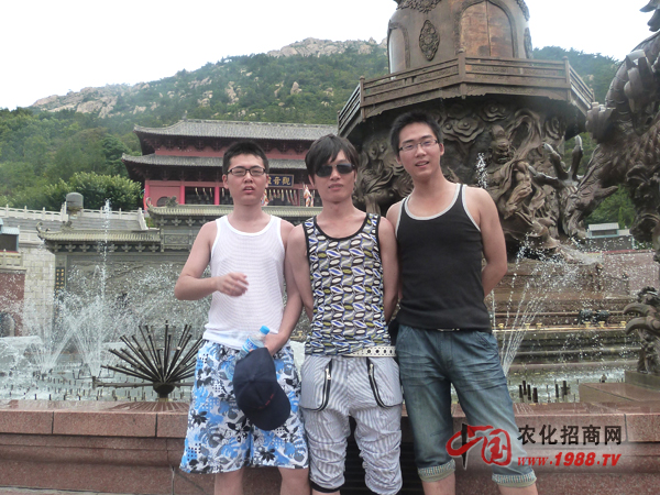 農(nóng)化一家人