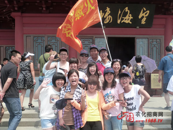 相親相愛的一家人!